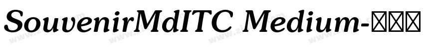 SouvenirMdITC Medium字体转换